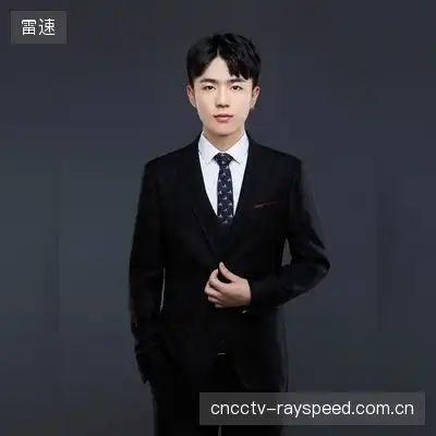 皮宜