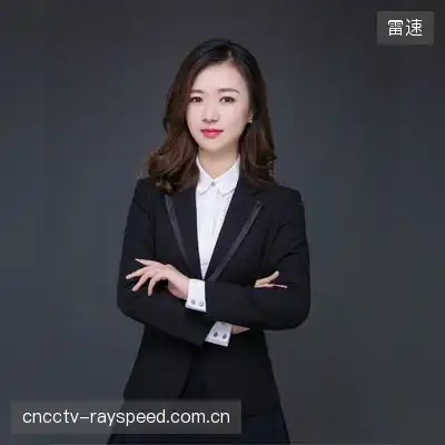 苏沐